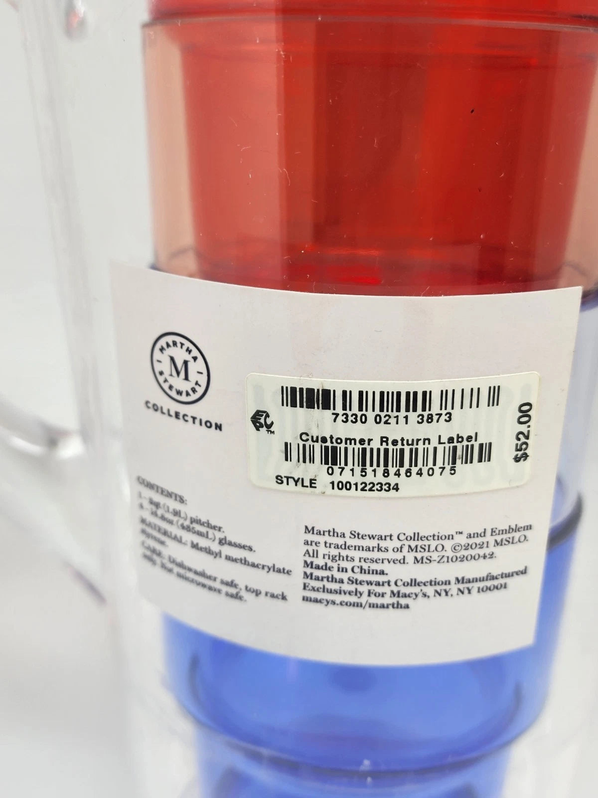 Martha Stewart Collection Acrylic Pitcher and 4 Glasses, 5-Pc. Set | eBay