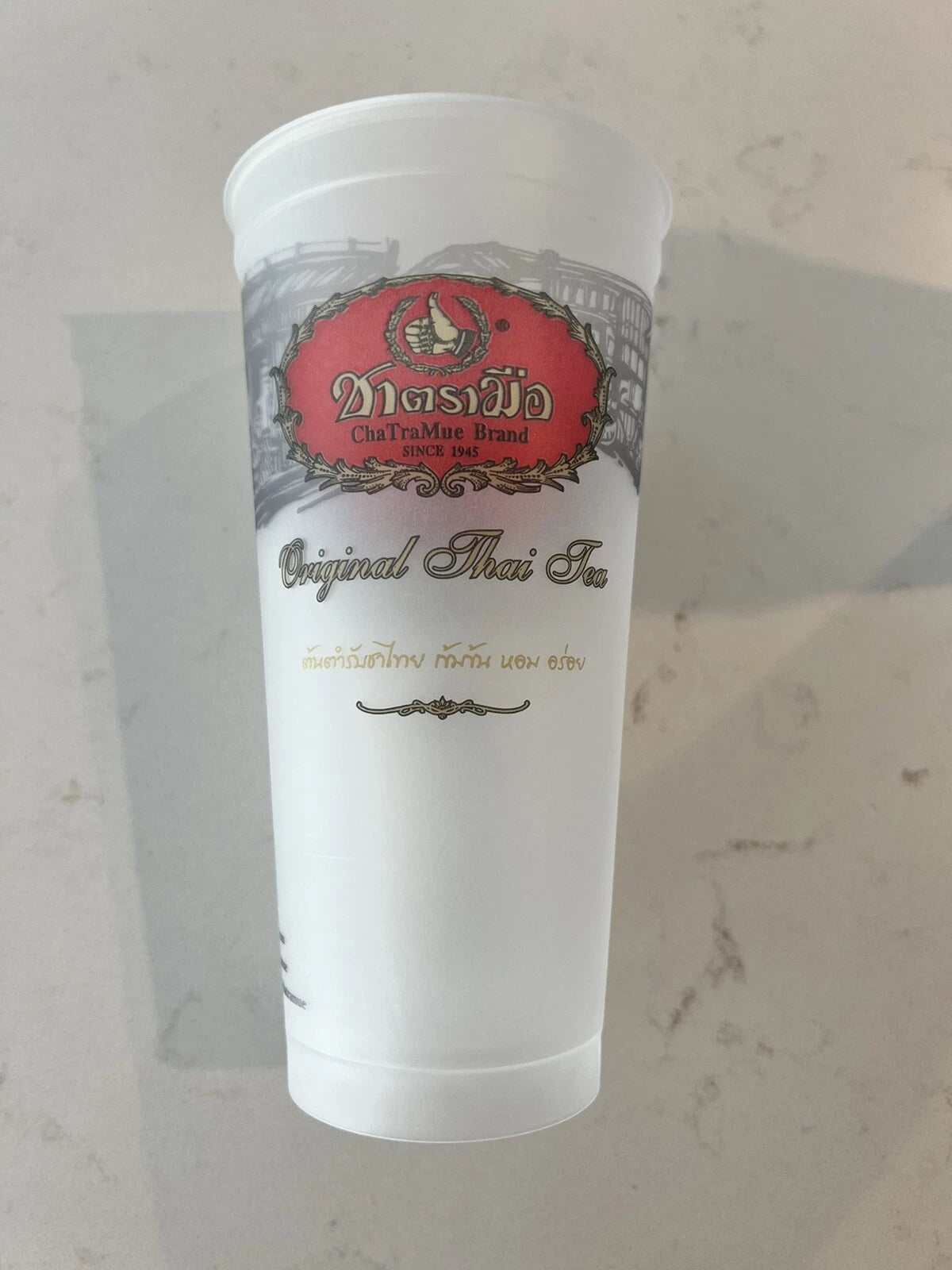 Six (6) ChaTraMue Original Brand plastic cup for Thai Ice Tea | eBay