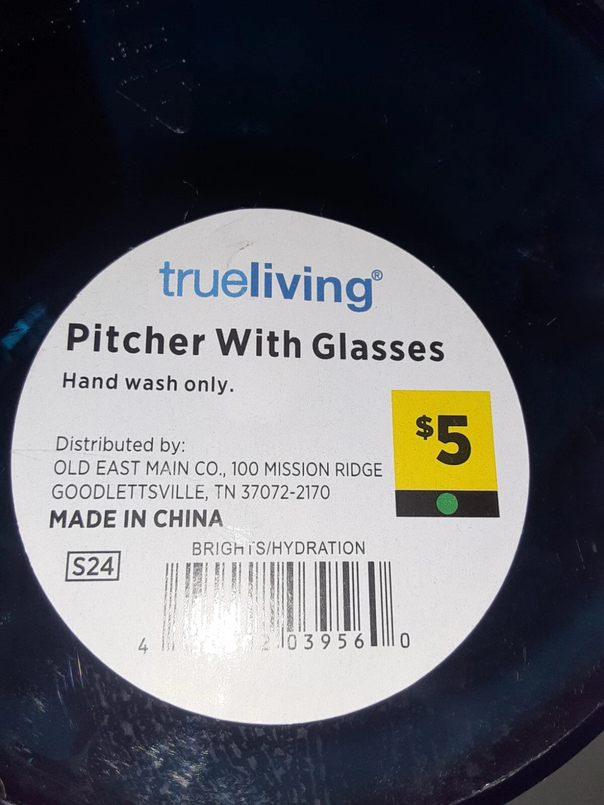 True Living 2 Qt Pitcher W/Lid & 4-8oz Cups Blue Plastic Set NEW | eBay